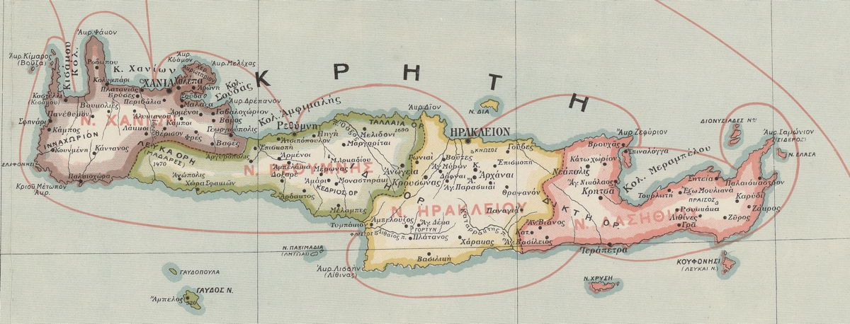 1922 H NEA HELLAS : Kollaros J.jpg